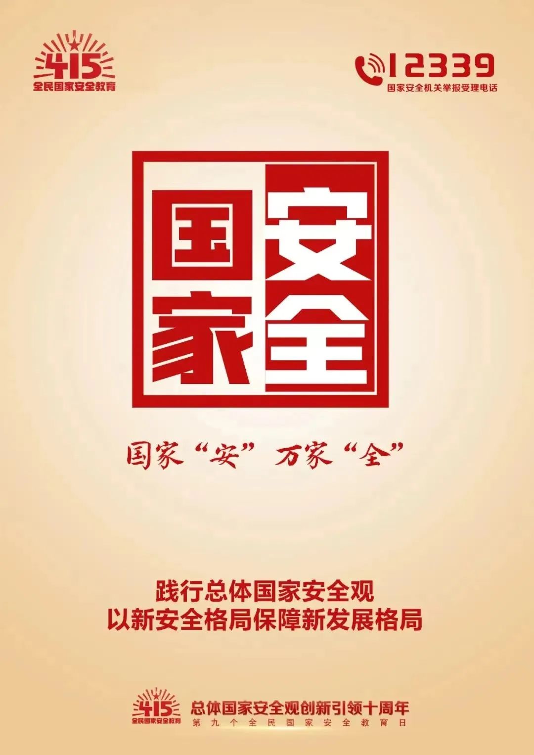 PGÂ齫ºúÁËÃâ·Ñ°æÏÂÔØ-pgÂ齫ºúÁËÕý°æ×îаæ´óÈ«-ÂÌÉ«×ÊÔ´Íø