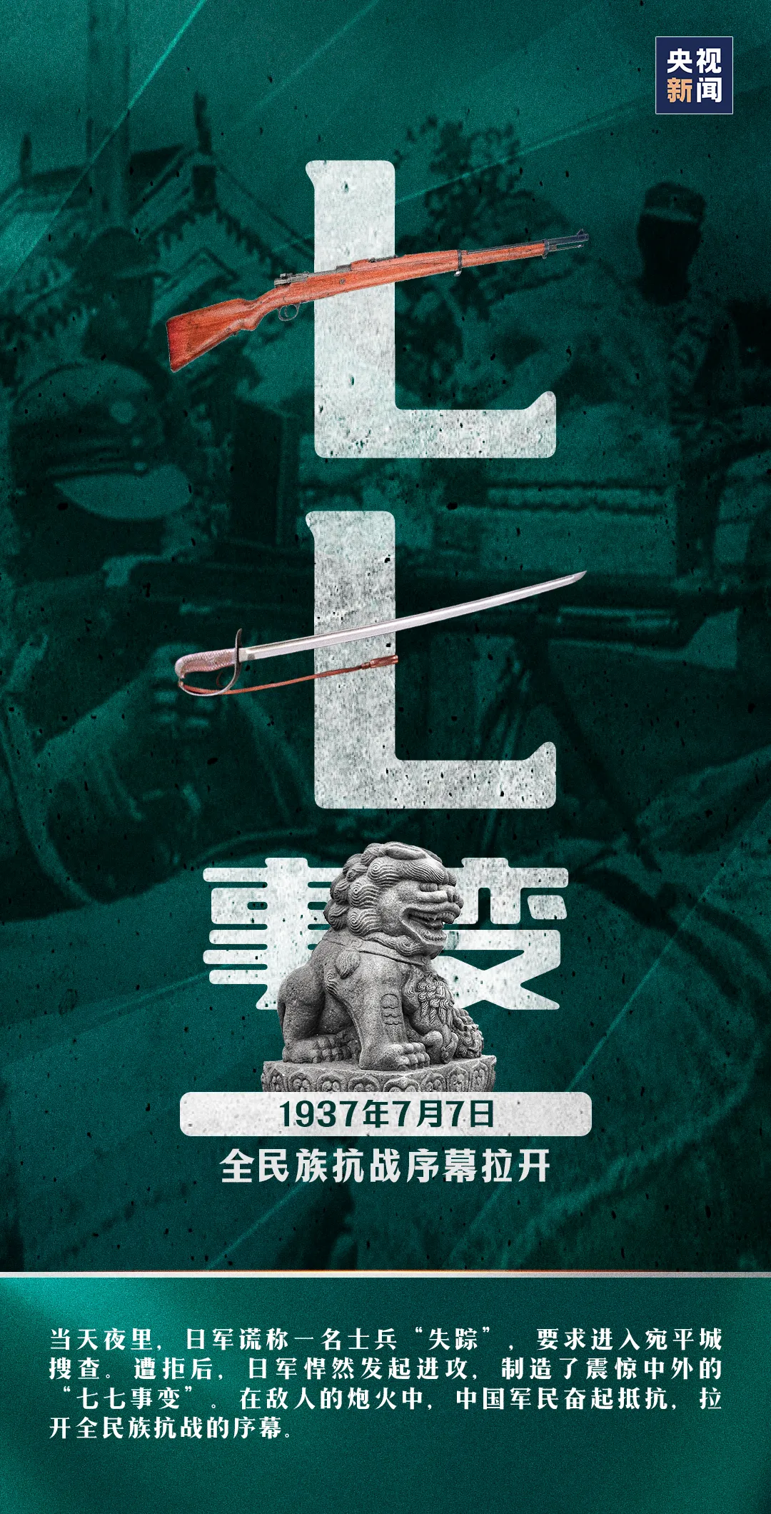 PGÂ齫ºúÁËÃâ·Ñ°æÏÂÔØ-pgÂ齫ºúÁËÕý°æ×îаæ´óÈ«-ÂÌÉ«×ÊÔ´Íø