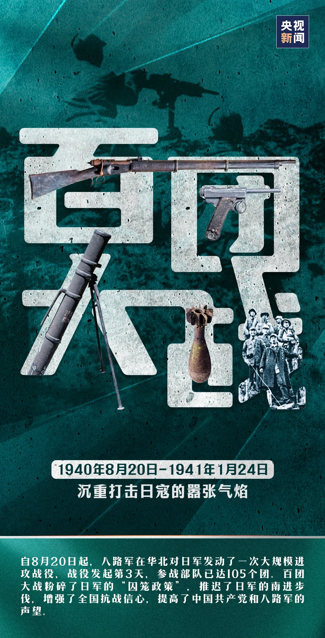 PGÂ齫ºúÁËÃâ·Ñ°æÏÂÔØ-pgÂ齫ºúÁËÕý°æ×îаæ´óÈ«-ÂÌÉ«×ÊÔ´Íø